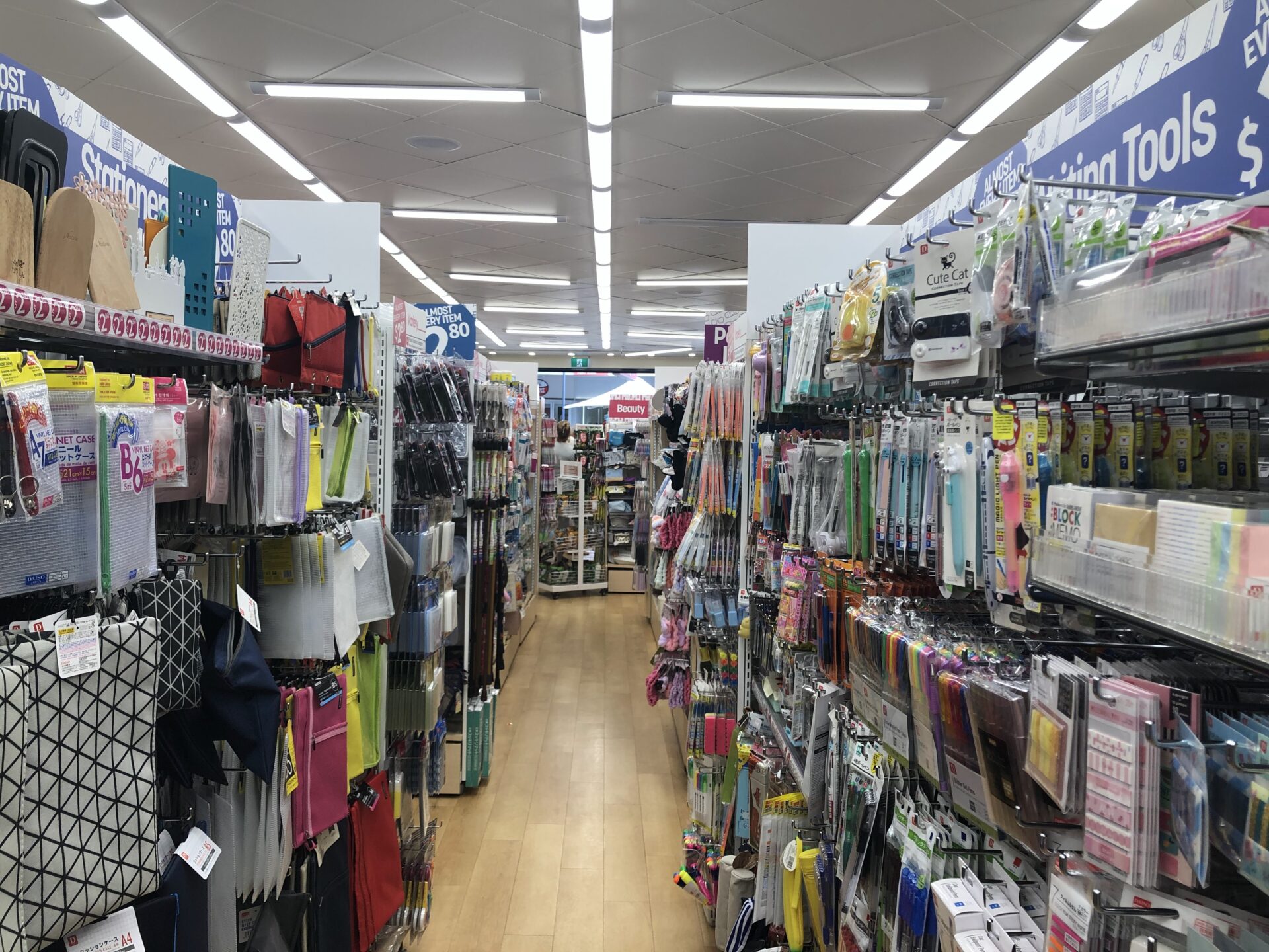 Daiso Japan Bondi Junction BizTradeOZ
